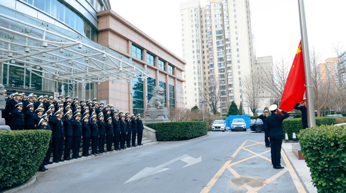 海科中心举行元旦升国旗仪式